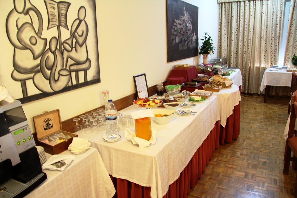 Hotel De Arganil Εξωτερικό φωτογραφία